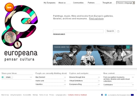 汎ヨーロッパ的なマルチメディア電子図書館「ユーロピアーナ」。