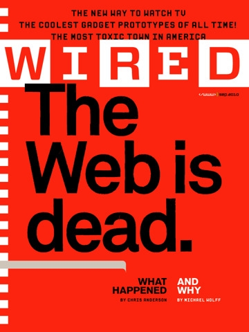 WIRED誌の最新号は「ウェブの死」を特集。