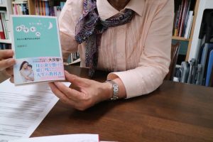 文学への想いを熱く語る、書肆侃侃房代表の田島さん